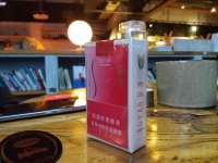 苏烟(软金砂)香烟