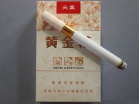 黄金叶天叶
