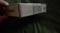 大华(开元)