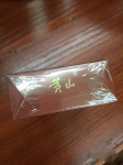 黄山(最美高铁)