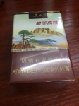 黄山(最美高铁)