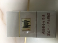 黄金叶(商鼎)