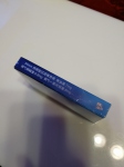 利群(休闲云端)香烟