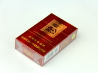 红双喜晶派香烟