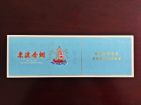 苏烟(东渡)香烟条装