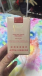 苏烟(软金砂)香烟