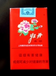 牡丹烟