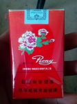 牡丹软红