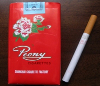 我的红牡丹香烟