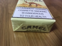 骆驼(软黄)香烟
