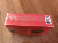 船长(特级)香烟