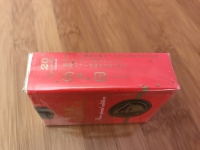船长(特级)香烟