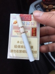乐途香烟