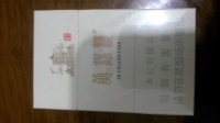 峡谷柔情香烟
