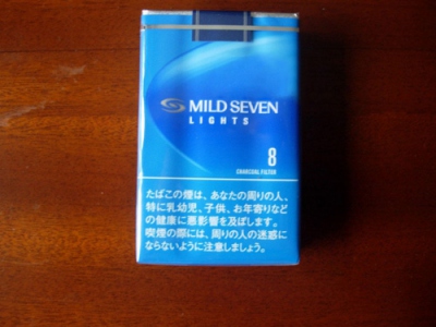 柔和七星(特醇日版·软8mg)香烟