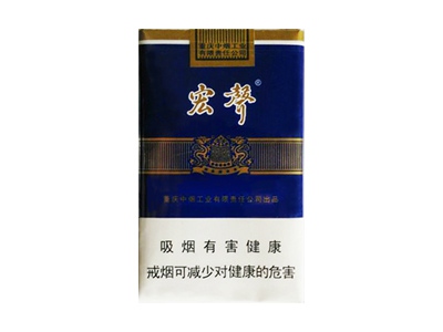宏声(软蓝)照片
