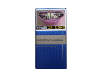 登喜路(蓝 7mg香港免税版)香烟