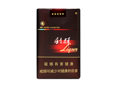 利群(软长嘴)相册