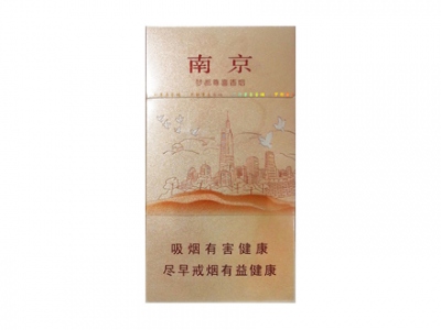 南京(梦都尊喜)正面图