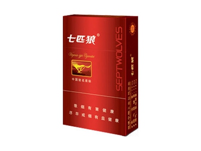 七匹狼(新枣红)香烟