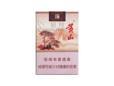 黄山软记忆