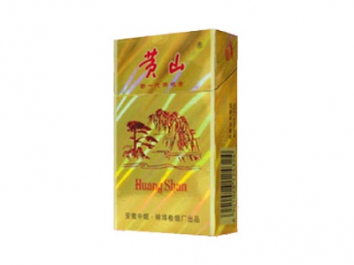 黄山新一代满地金