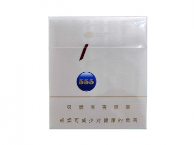 三五(弘博)老版香烟