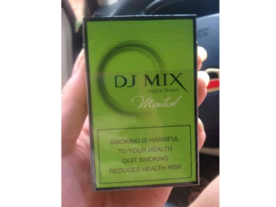 DJ Mix menthoI(Apple Green)香烟