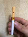 天子(五粮香20年)烟支图