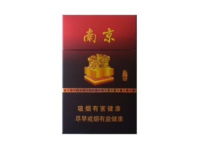 南京(古都)正面图