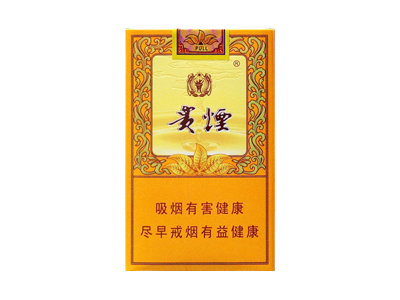 贵烟(软小国酒香)香烟