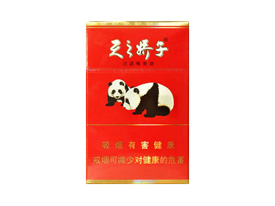 娇子(红天子娇子)香烟