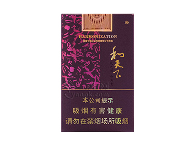 白沙软和天下