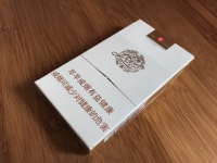 利群(西湖恋)香烟
