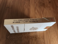 利群(西湖恋)香烟