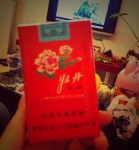 软红牡丹香烟