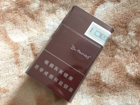 大卫杜夫(红中免)香烟