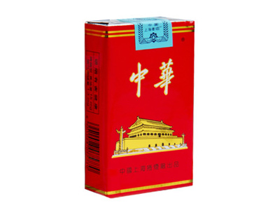 软中华香烟