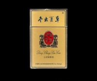硬冬虫夏草香烟