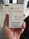 黄鹤楼(鄂尔多斯)香烟