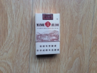 玉溪(软小庄园)香烟