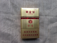 硬帝豪香烟