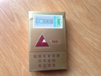 希尔顿红香烟