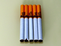 黄金叶(软洛阳牡丹)香烟烟支