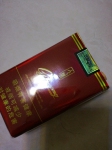 长白山红人参香烟