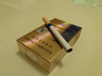 阿诗玛(硬金)香烟