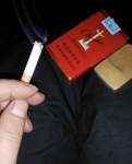 软中华
