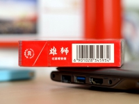 雄狮(红)香烟