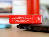 雄狮(红)香烟