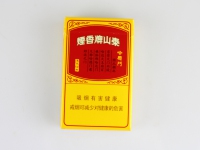 泰山(哈德门)香烟